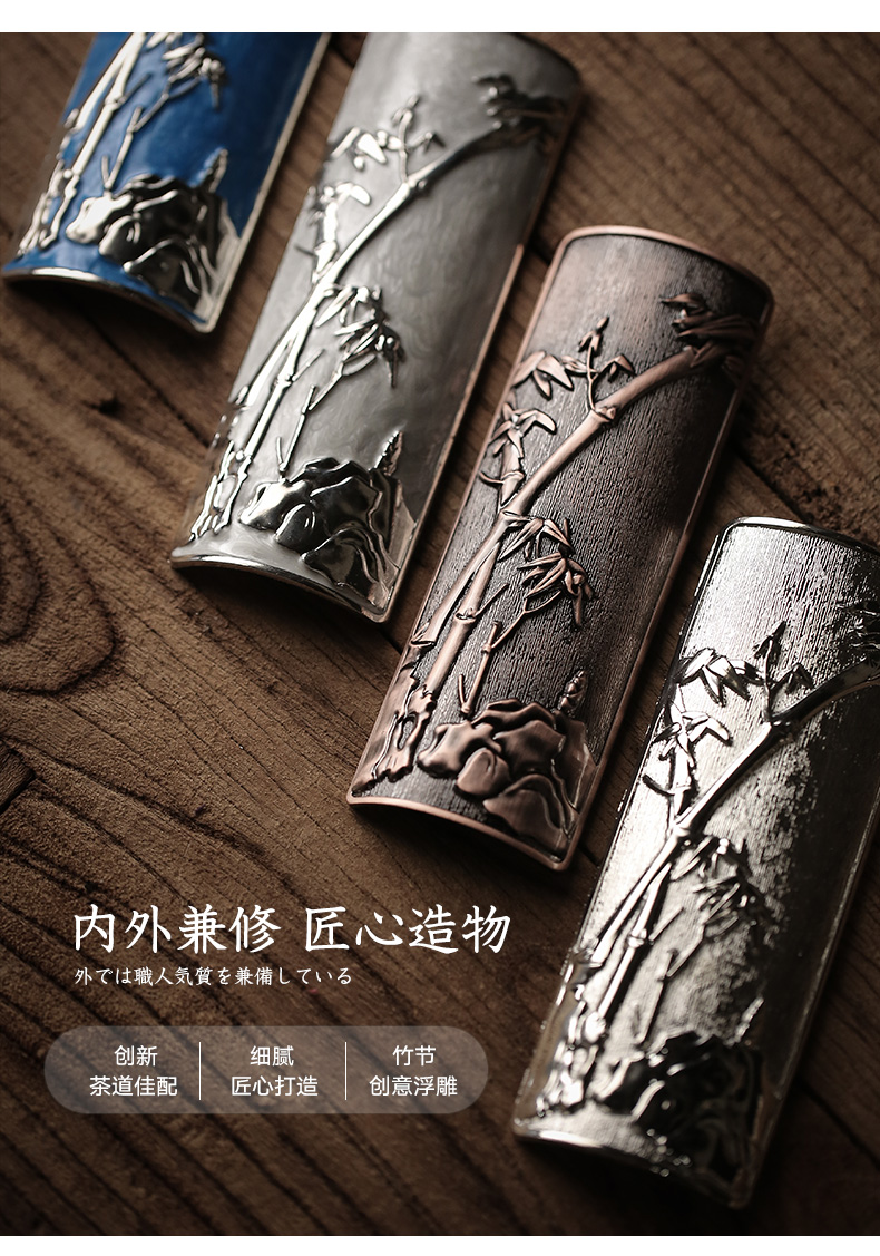 Calvin art or copper metal tea it suit teaspoon of tea spoon, enjoy tea holder ChaBo three - piece tea kungfu tea accessories