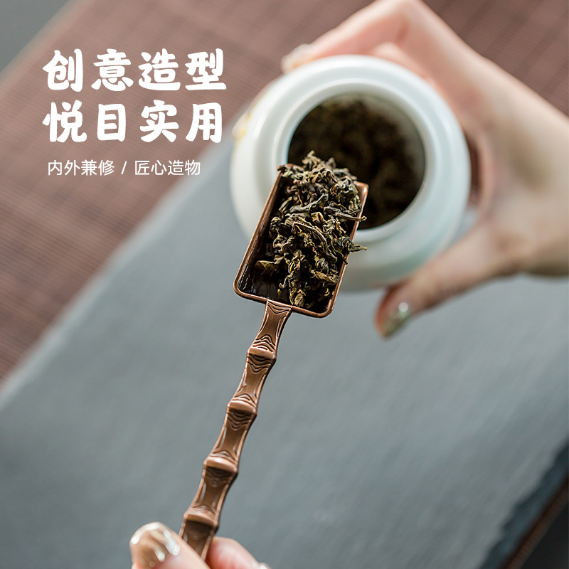 Alloy teaspoons tea accessories take tea ware TSP metal tea is tea spoon tea shovel tea taking with zero