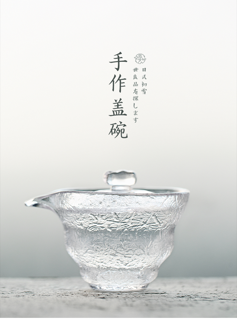 Tureen thickening heat - resistant glass cup hammer eye only three bowl bowl transparent large tea, kungfu tea set