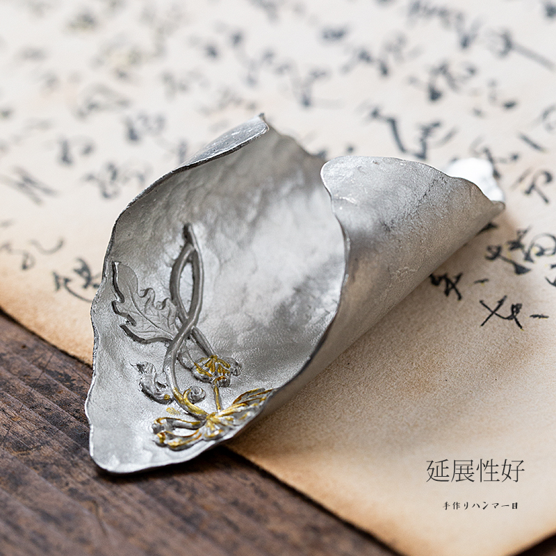 Japanese manual pure tin tea cup mat cup pad metal insulation pad hammer pot pad kung fu tea tea accessories