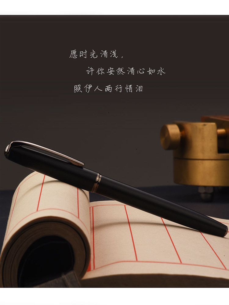 Hand-Polished Nib Black Warrior Simple Art Curved Nib Men's Professional Calligraphy Pen for Practicing Writing, Small Curved Nib Regular Script Gift Pen, Special Fine Ef Straight Nib Engraving Pen for Third-Grade Primary School Students