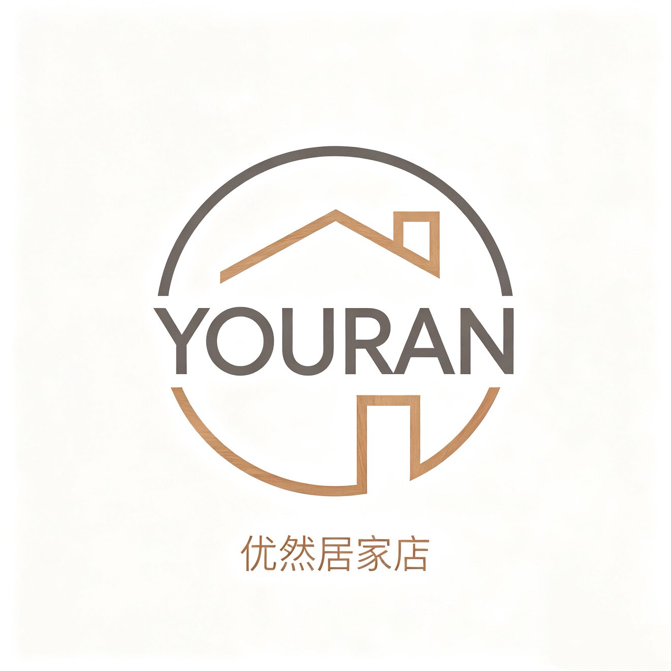 优然居家店