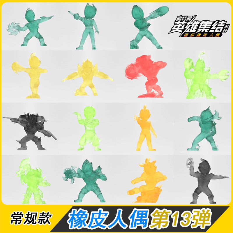 Card Game Ultraman Rubber Figure 13Th Edition Special Hidden Geed Omegar Xp Card Blind Box Peripheral Toy