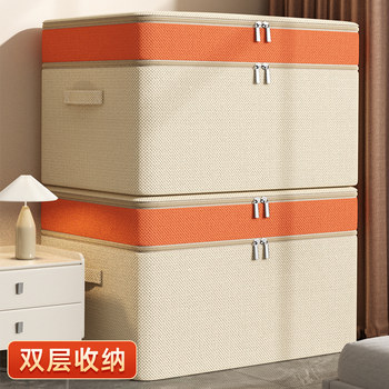 Thickened storage bag household fabric large quilt bag