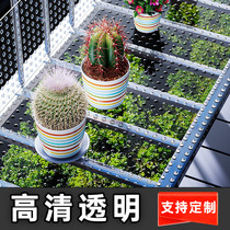 Transparent balcony protection net window fence net anti-fall anti-theft window pad plastic safety net guardrail cat anti-fall seal