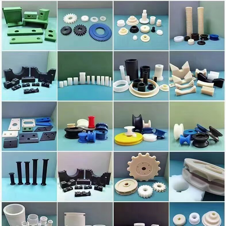 博凯尼龙塑料制品厂的LOGO