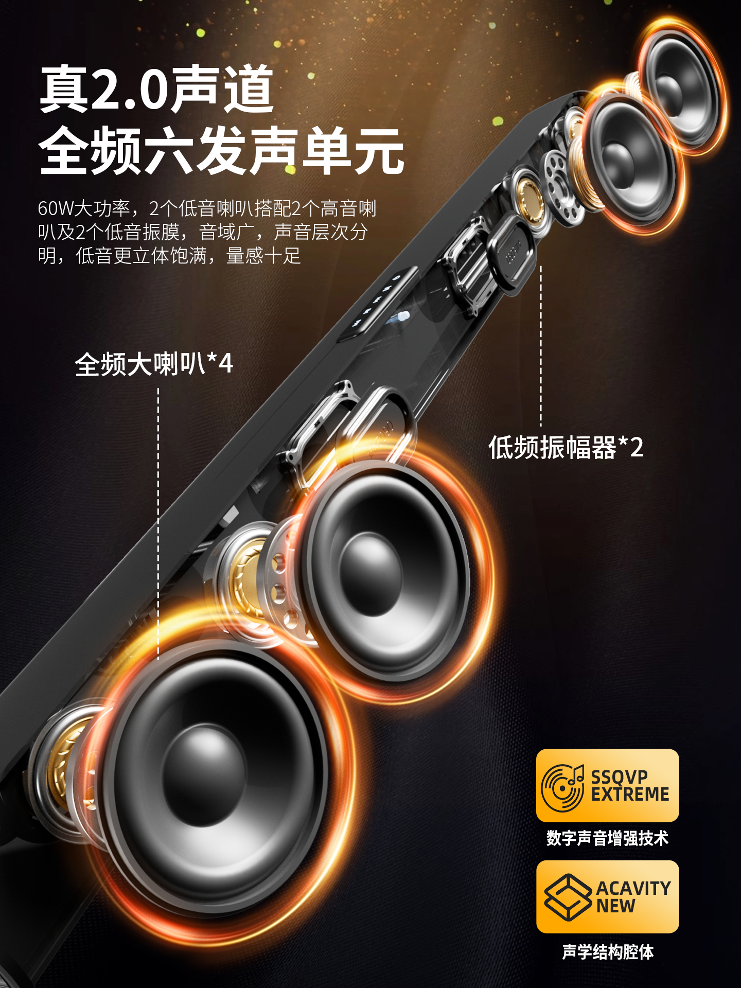 Tv Soundbar Home Theater Home Living Room Subwoofer Surround High-Power External Bluetooth Speaker