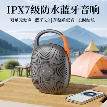 Outdoor Wireless Bluetooth Speaker Waterproof Super Subwoofer Plug-In Car-Mounted Cycling Portable Mini Small Speaker