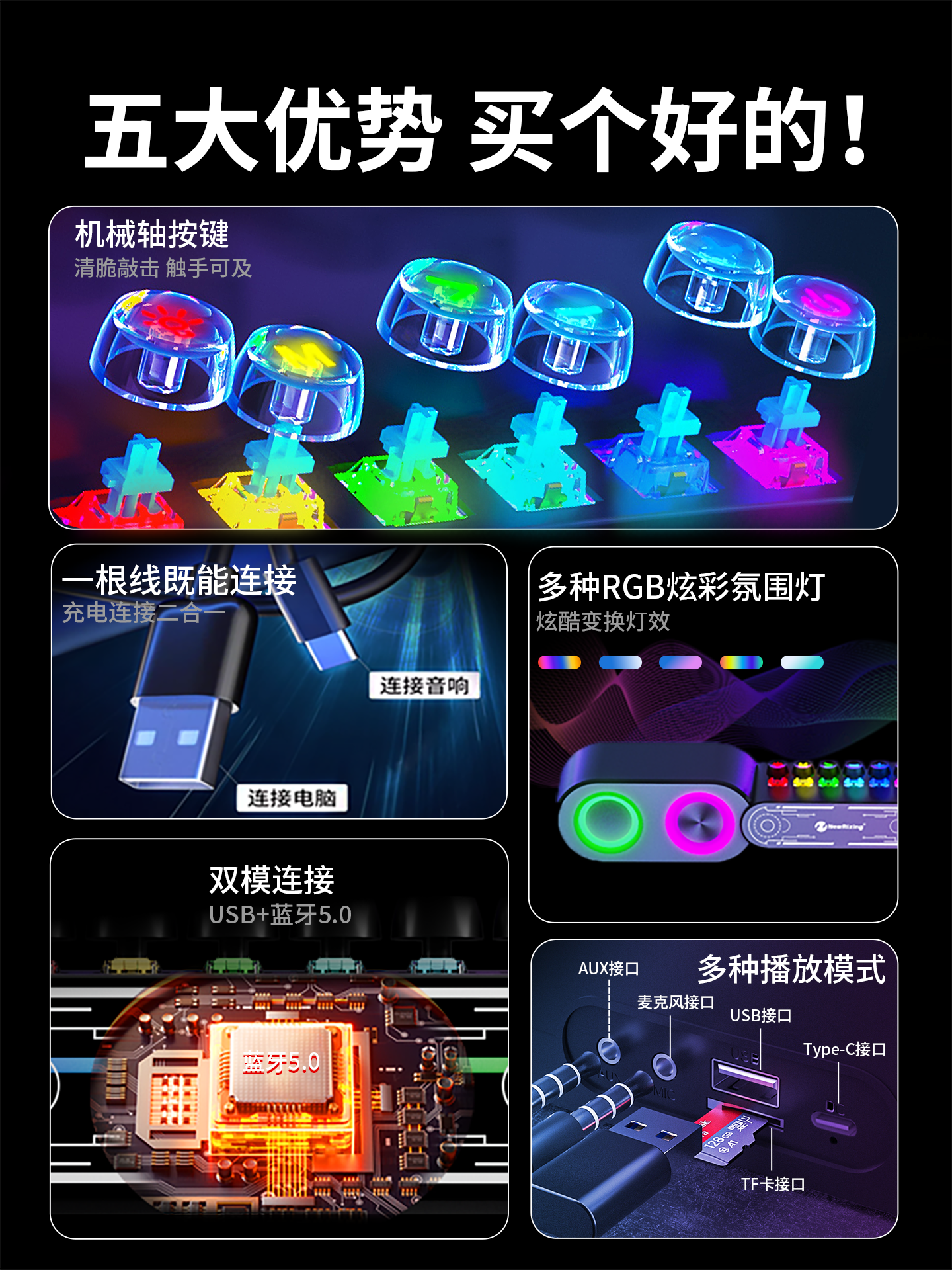 Wireless Bluetooth Speaker Computer Notebook Desktop Desktop Home High-Quality Subwoofer Atmosphere Light Game Audio