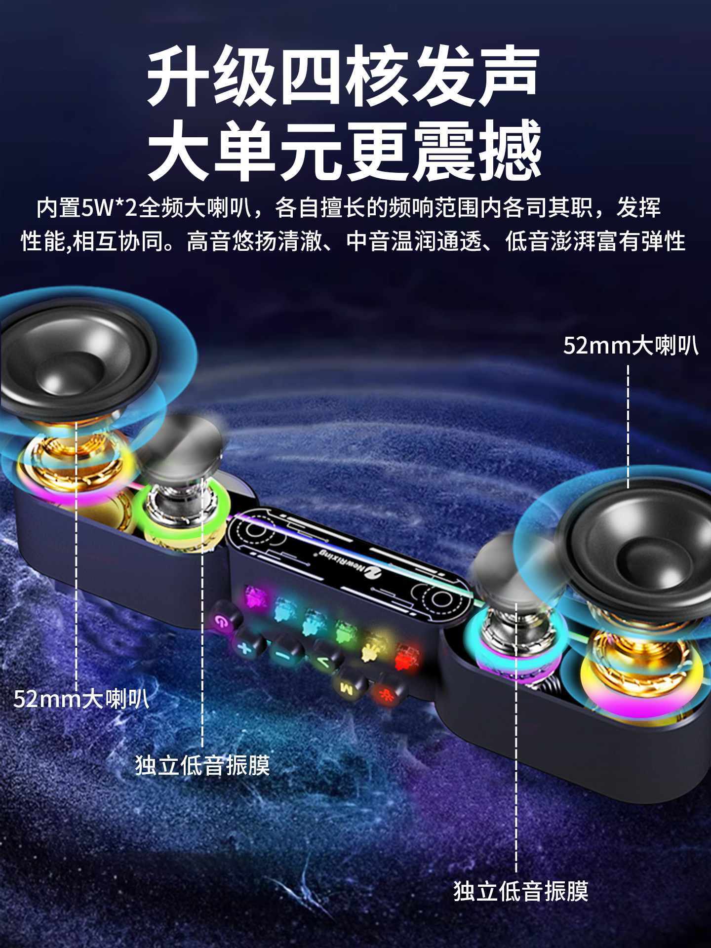 Wireless Bluetooth Speaker Computer Notebook Desktop Desktop Home High-Quality Subwoofer Atmosphere Light Game Audio