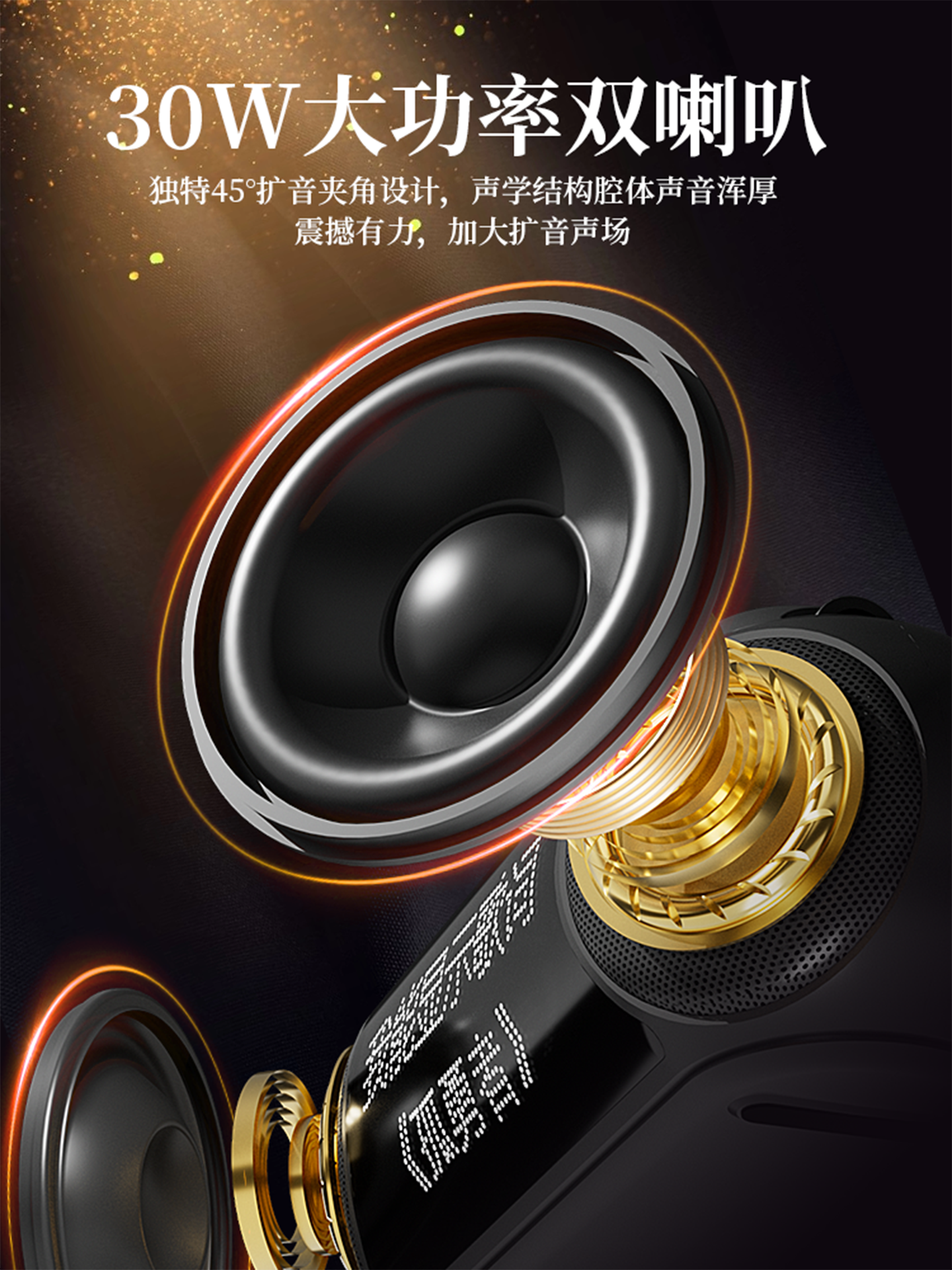 Display Lyrics Microphone Audio Integrated Microphone Karaoke Home Family Ktv Outdoor Singing Wireless Bluetooth Speaker