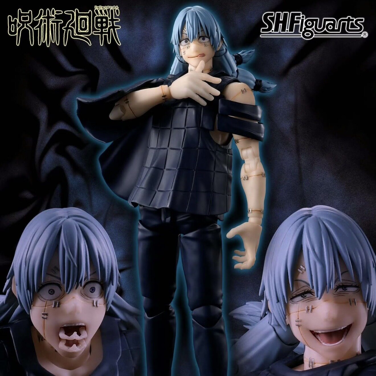 Bandai Jujutsu Kaisen SHF Live-Action Finished Action Model