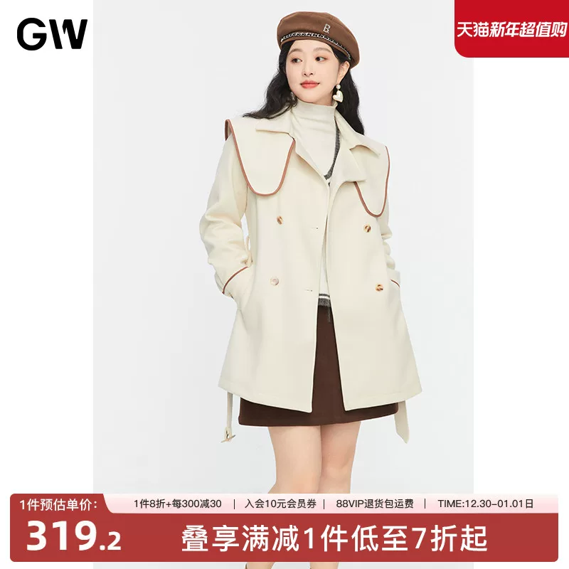Длинный костюм GW, осеннее шерстяное пальто, куртка, плюс размер, средней длины