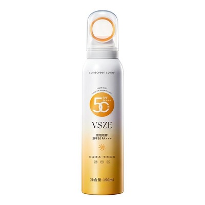 正品旗舰店小光圈防晒喷雾SPF50+全身防水防紫外线150ml