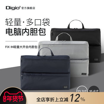 Digio2 13.3/ 15.6inch Laptop Digital Business Backpack Black Gray Blue Commuting Large Capacity Lightweight Design Large Opening Unisex Fix in