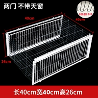 [Новый дизайн 逃 Anti -Sescape] 40 40 Ширина 40 Высота 26 (натыкаясь на дверь с обеих сторон) Отправить полосу