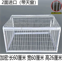 [Crypto Filment Pitch 2 см] 60 Ширина 60 Высота 26 (столкновение на дверь) Отправить полосу