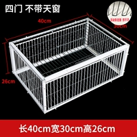 [Новый дизайн 逃 Anti -Sescape] 40 длина, 30 высот 26 (натыкание на дверь) Отправить полосу