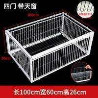 [Новый дизайн 逃 Anti -Sescape] 100 Ширина 60 высот 26 (натыкаясь на дверь со всех сторон) Доставка