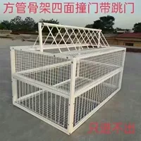 Установка винта квадратная трубка 100*60*50 (5 импорт)