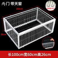 [Новый дизайн 逃 Anti -Sescape] 100 Ширина, 60 высот 26 (на столкновение на дверь с обеих сторон) Отправить полосу