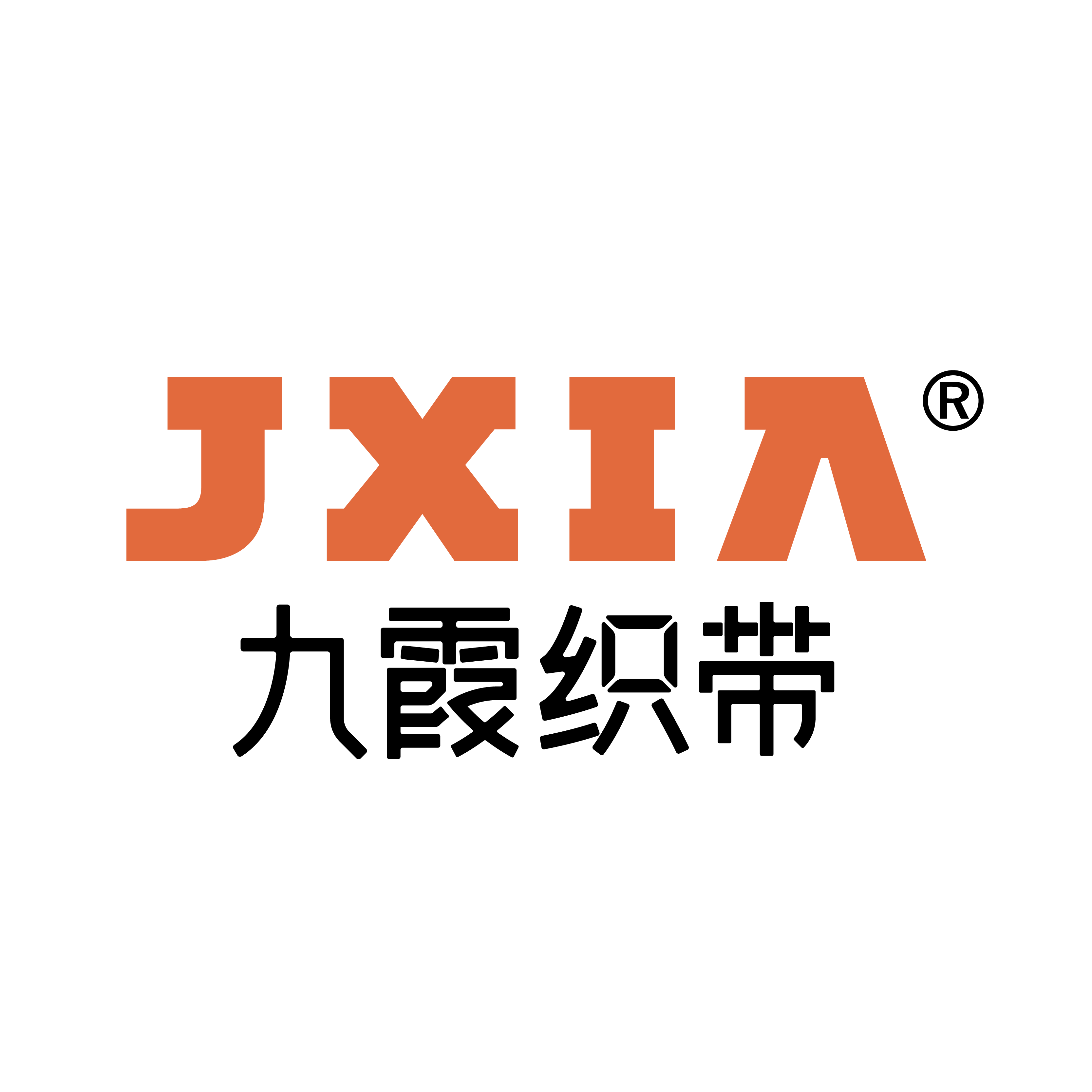 九霞织带包装店的LOGO