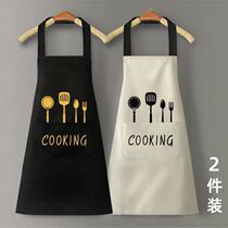 Apron housekitchen water-proof oil with pocket custom worksuit cute Japanese Han edition men and women clothes small fresh