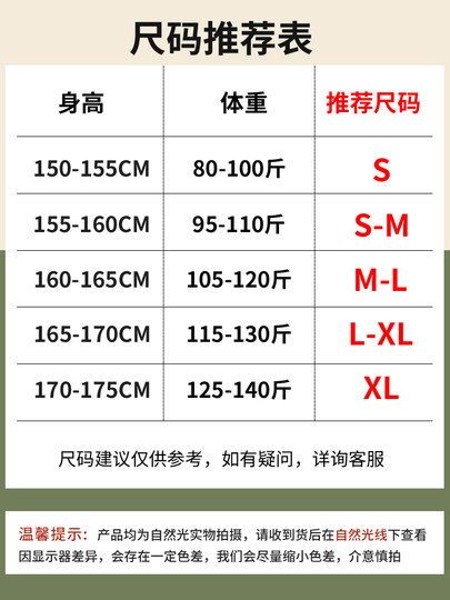 JeansWest LIFE waffle sports shorts women's summer 2025 new high-waist outer wear women's casual pants