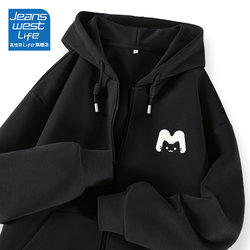 Jeanswest Life Black Hooded Sweatshirt Jacket for Women, Autumn and Winter 2025 New Popular Loose Cardigan X