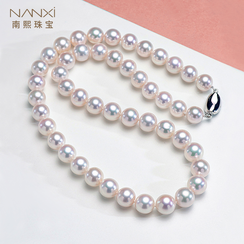 [Aurora Perfect Round Pearls] Nanxi Natural Seedless Pearl Necklace for Women Classic Freshwater Beaded Necklace Gift for Mom