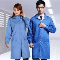 Radiation-proof coral D custom-made silver professional machine room work clothes jacket male 02SH female 0 coat large