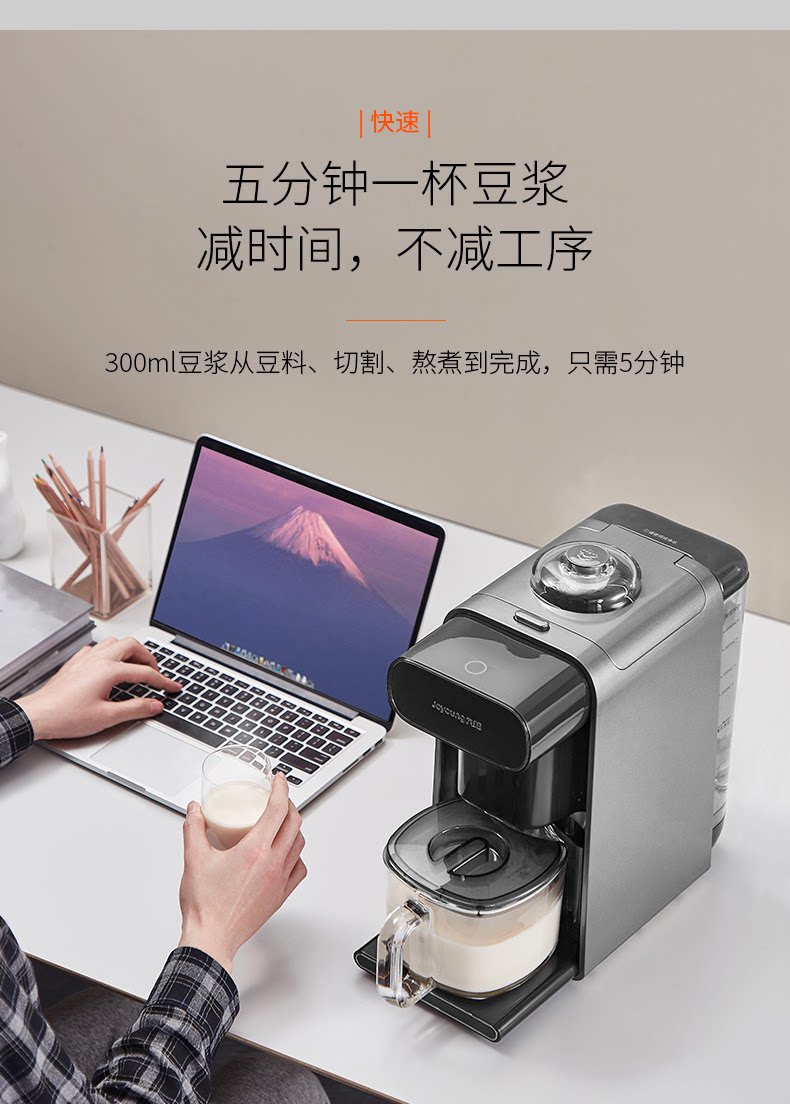 24-6263df542bf52.png