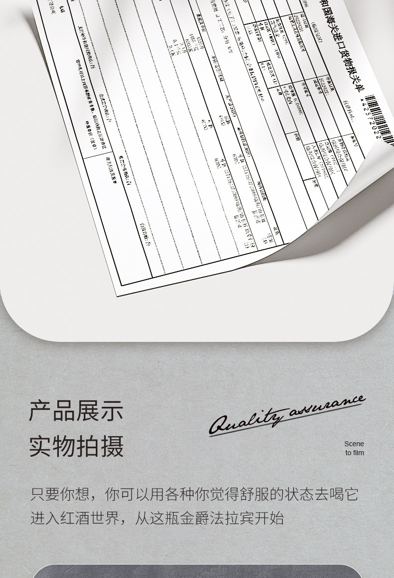 15-7f2745ef-f8cf-4cf1-b308-e9644ebdd8ff.jpg 