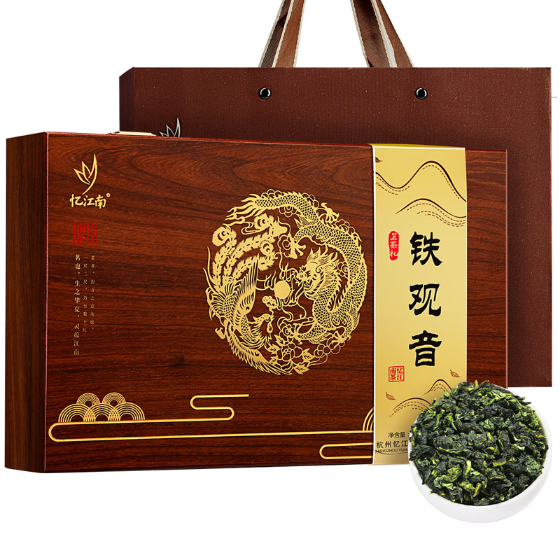 忆江南125g龙跃凤鸣中号礼盒&mdash;&mdash;铁观音 茶叶礼盒装一级铁观音乌龙茶自饮木纹送礼长辈龙跃凤鸣礼盒