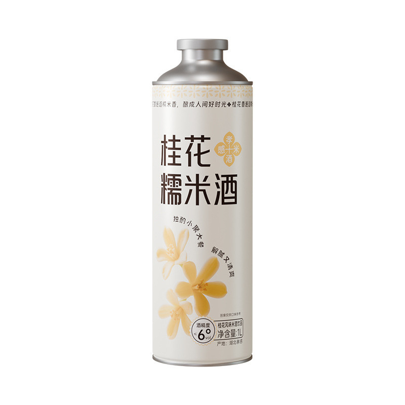 孝感米酒桂花糯米酒甜酒酒酿女士6度低度酒1L