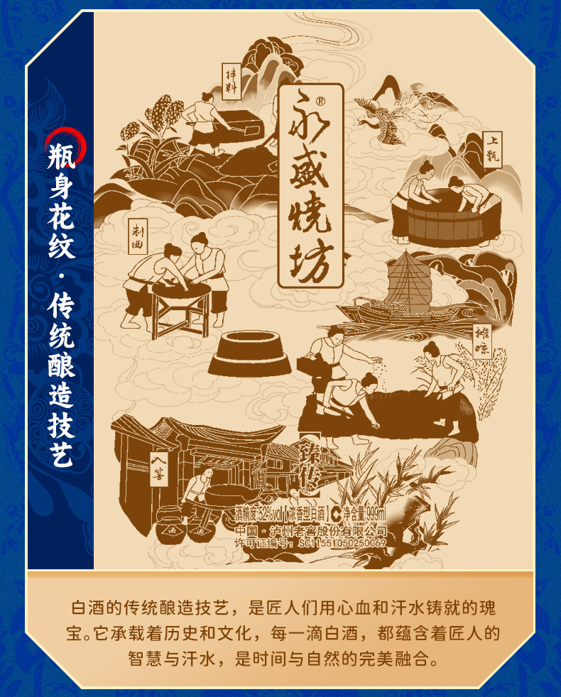 20-67d0e2e10964b.jpg
