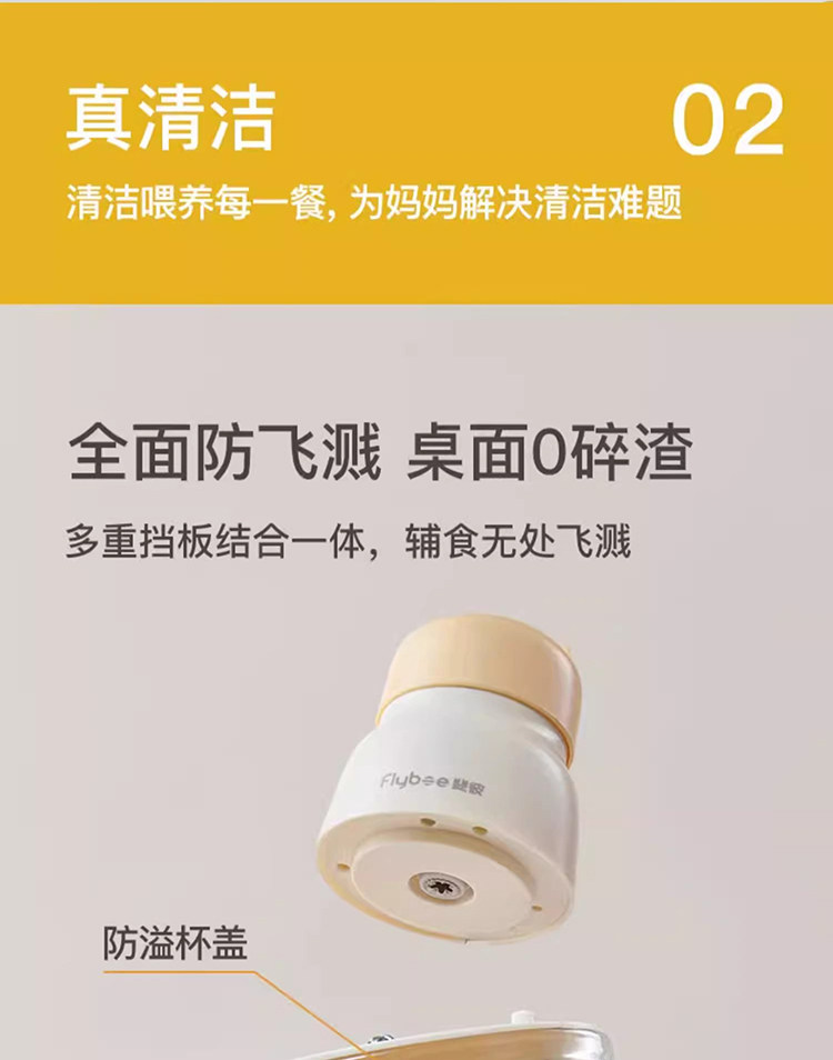 13-19162106479RuI23EbC_750x954.jpg