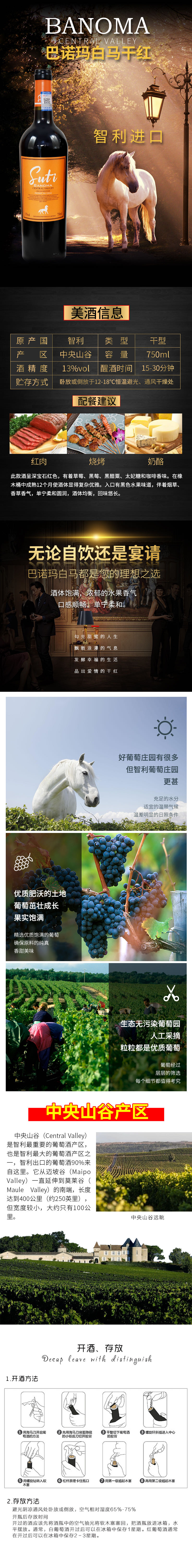 7-8b77b630-94d8-466b-b077-a26c0cf98452.jpg 