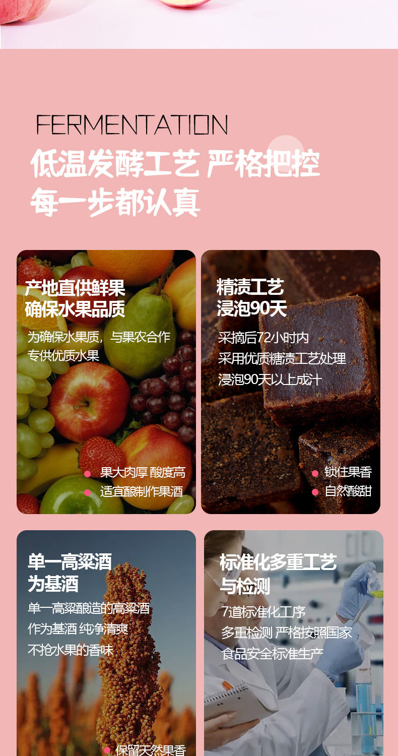 7-181410549719WOudjQQ_790x1500.jpg 