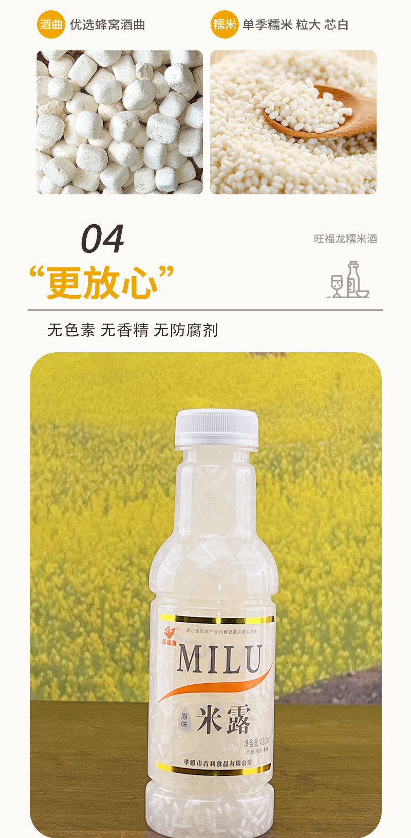 下载 (16).jpg 