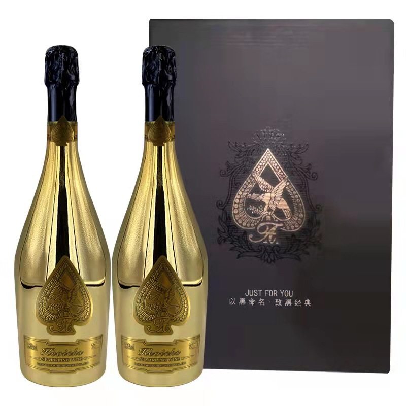 海麟娃香槟气泡酒黑A支配制女士起泡酒酒红酒原装正品食品香槟套装送礼洋酒起泡酒