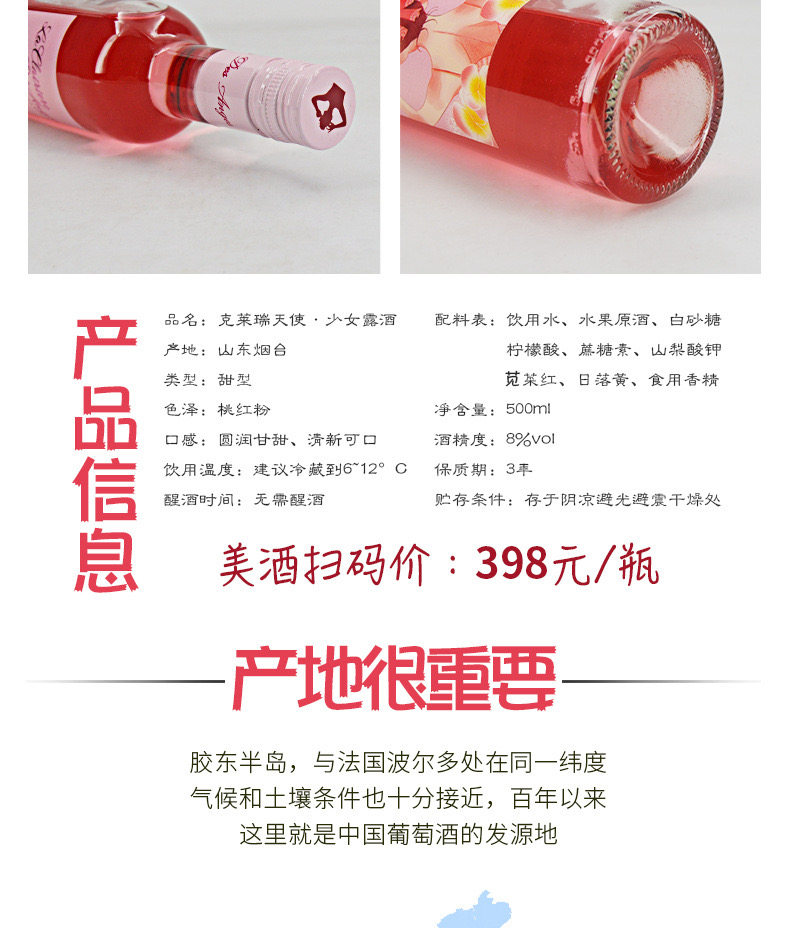 8-14115607832MBPQMpBu_790x928.jpg 