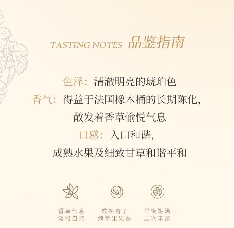 6-632410f6cb19a.jpg 