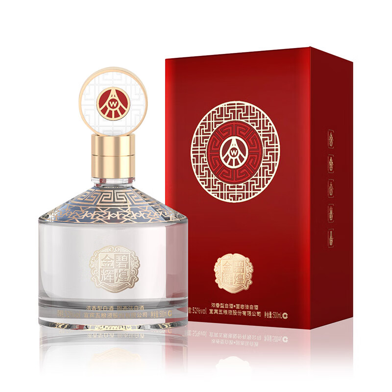 五粮液股份 金碧辉煌 经典版 浓香型白酒 52度 500ml 单瓶 送礼宴饮
