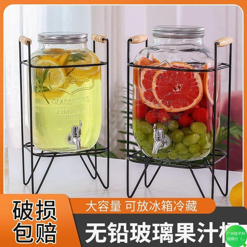 玻璃泡酒瓶果汁柠檬水果茶玻璃罐冰箱冷水瓶透明可乐桶带龙头厂家