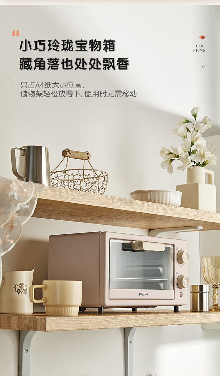14-6551c5efa67fa.jpg