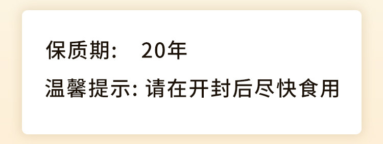 7-ac43e517-a79f-4c0b-9dd0-dbd5806b1ef8.jpg 