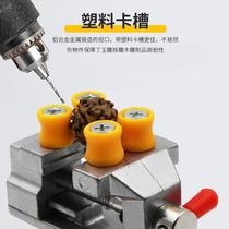 Mini vise bench workbench small vise multi-functional household self-suction cup universal clamp micro flat mouth Zhuohu