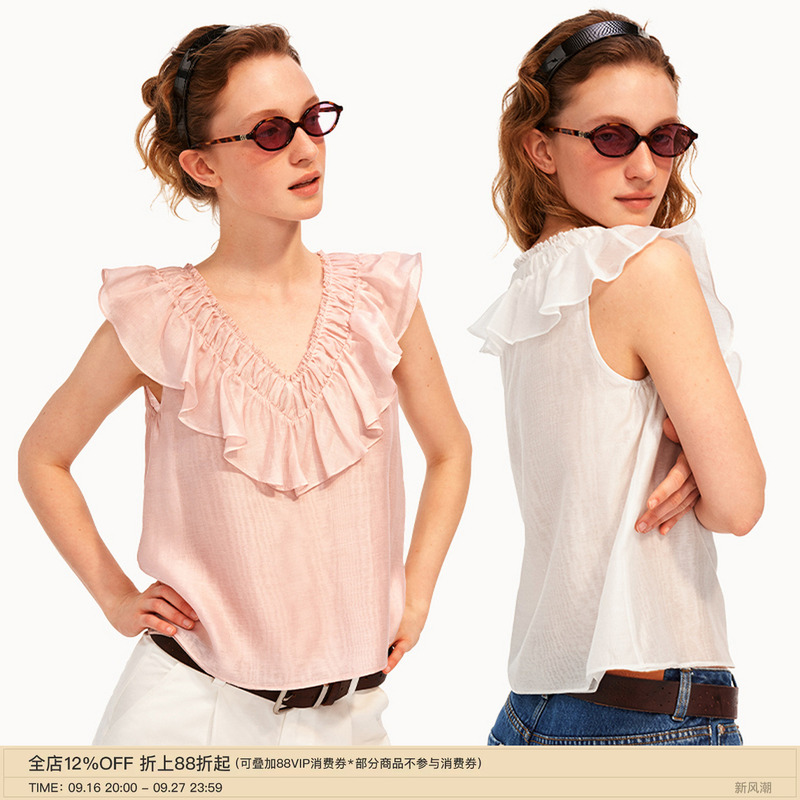 Puki Heavy-Duty Tencel Ruffle Top, Small Flutter Sleeves, Loose Fit, Slimming Vacation Shirt Puki Heavy-Duty Tencel Ruffle Top, Small Flutter Sleeves, Loose Fit, Slimming Vacation Shirt