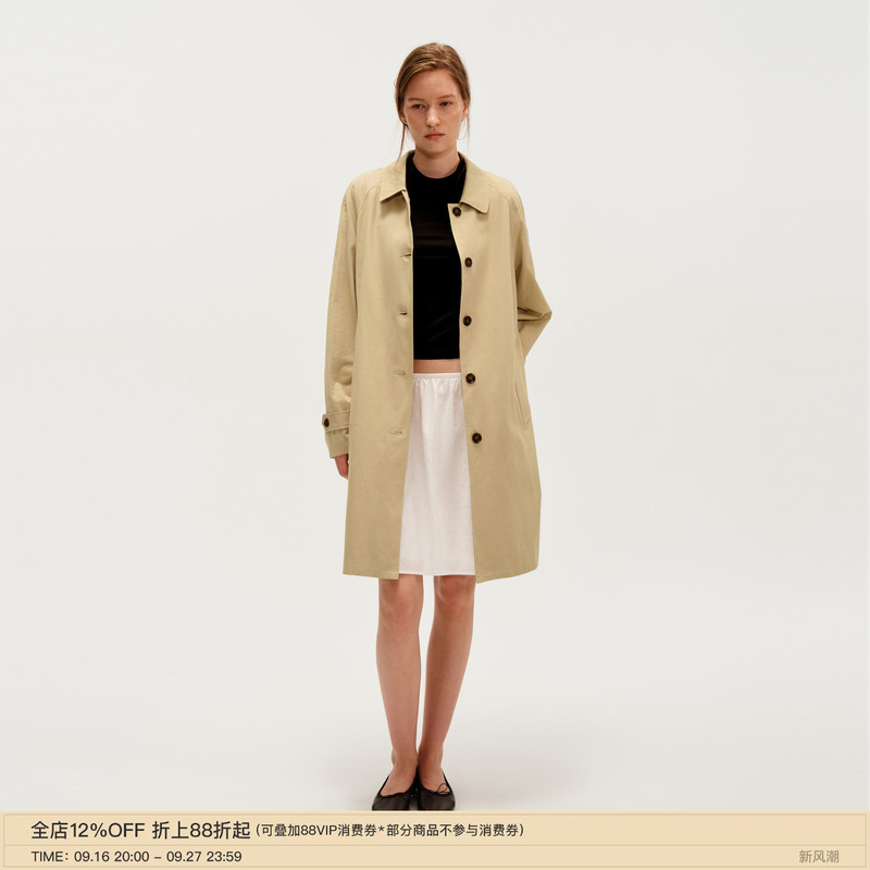 Puki Burnt Floral Rolled Hem Two-Way Classic Trench Coat with a Turn-Down Collar, Straight Mid-Length Khaki Jacket Puki Burnt Floral Rolled Hem Two-Way Classic Trench Coat with a Turn-Down Collar, Straight Mid-Length Khaki Jacket